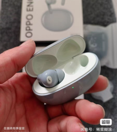 包邮OPPO enco air2 Pro真...
