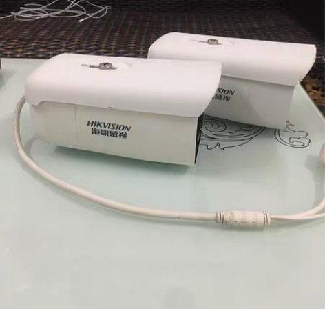 海康威视200万全彩双灯双光摄像机DS-2...