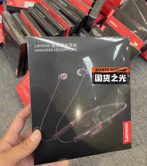 包邮新到一批全新联想He05X蓝牙耳机 官...