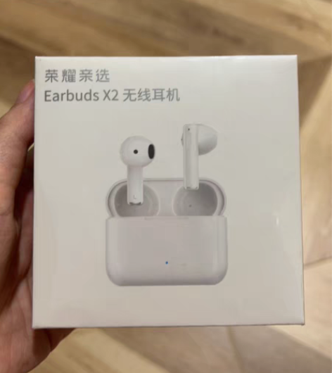 包邮全新未拆荣耀Earbuds X2蓝牙耳机 感兴趣的话点“... 包邮全新未拆荣耀Earbuds X2蓝牙耳机 感兴趣的话点“...