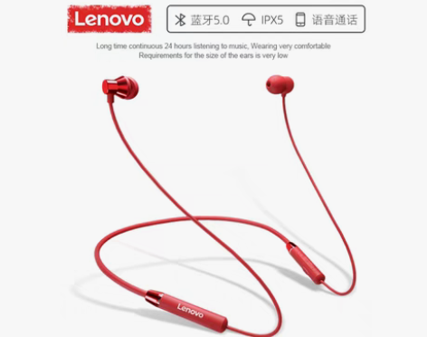 包邮Lenovo运动蓝牙耳机HE05X黑 ...