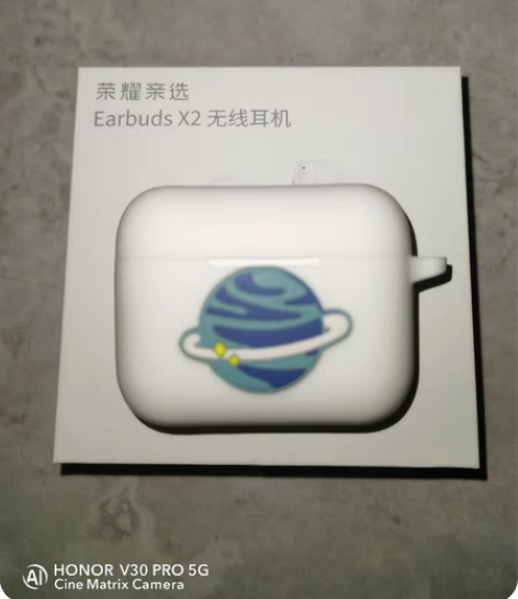 转卖【狂欢价】荣耀亲选Earbuds X2...