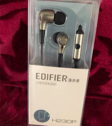 包邮全新 未拆 Edifier/漫步者 H...