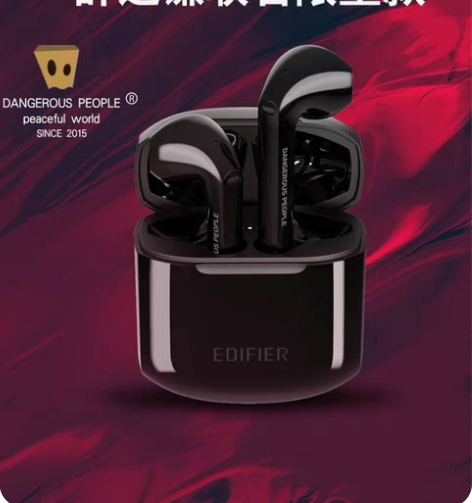 包邮漫步者lolli pods dsp联名...