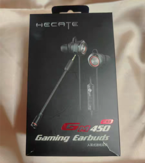 包邮全新正品！！！！！！ 漫步者GM450...