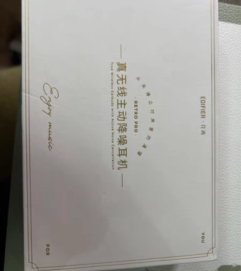 全新正品，漫步者无线降噪耳机，牙粉色，配一...