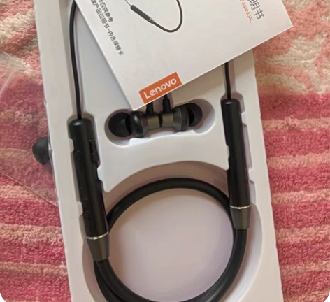 包邮全新联想~挂脖式运动蓝牙耳机 型号：H...