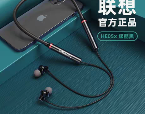 转卖联想HE05x无线运动型跑步蓝牙耳机男...
