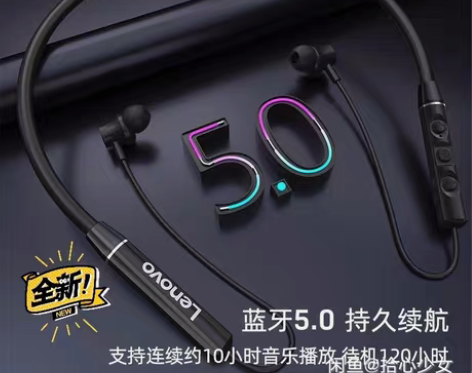 包邮[活动半价出]！无线蓝牙耳机 挂脖式颈...