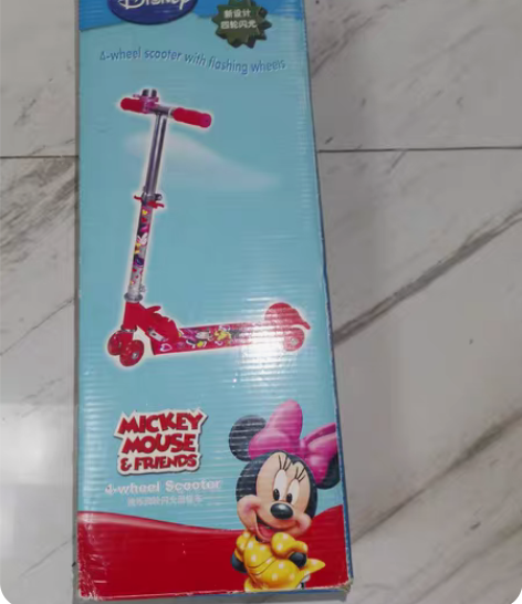 包邮Disney迪士尼小童滑板车，在吉之岛...