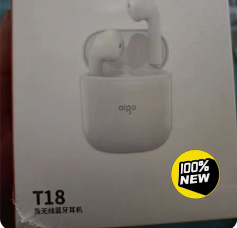 爱国者无线蓝牙耳机tws半入 全新未拆封[...