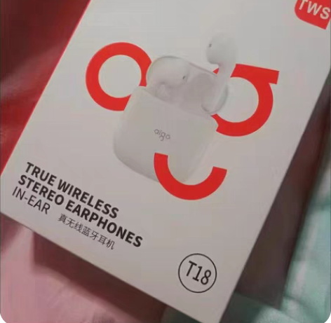 爱国者T18耳机蓝牙无线入耳式耳机高音质运...