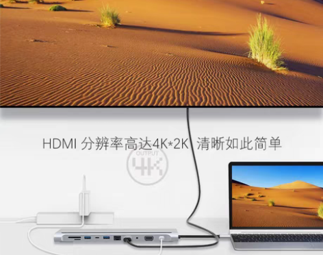 转卖Type-C扩展坞拓展USB苹果电脑转...