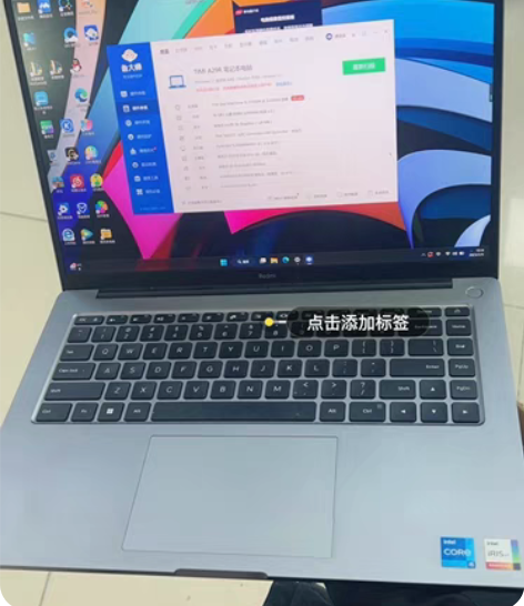 包邮小米笔记本 买的时候5399 用了仅5...