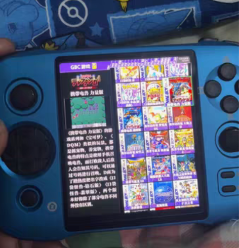 包邮老张diy蓝色勇者斗恶龙雪饼  手感颜...