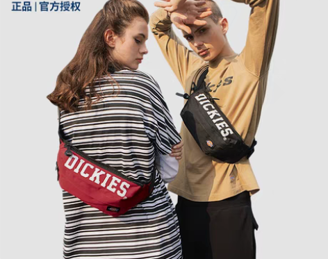 转卖Dickies潮牌斜挎包腰包男士百搭包...