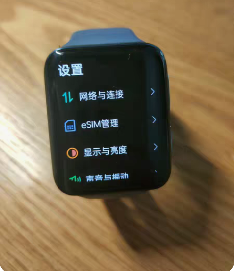 OPPO Watch 2 46mm，eSI...