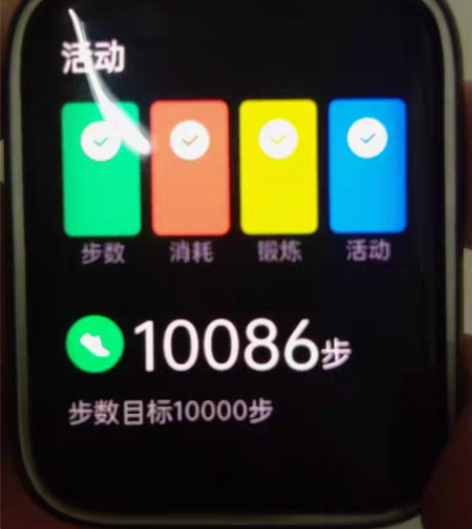 OPPO watch4 46mm 感兴趣的...