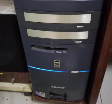 包邮主机电脑，机箱是清华同方的，我自己改装...