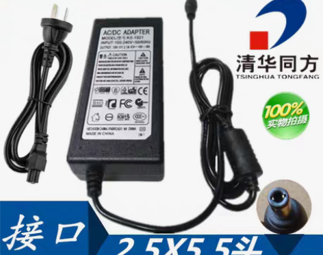 转卖适用清华同方S41F S48F锋锐S4...