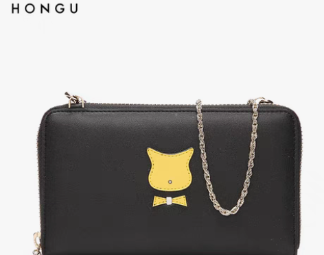 转卖【双11全球狂欢节】红谷新款手拿包女韩...