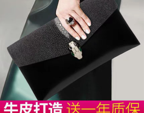 转卖真皮手拿包女2023新款时尚手包名媛大...