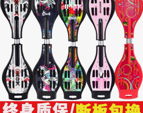 转卖前段时间买的，孩子没玩几次，成色很好 ...