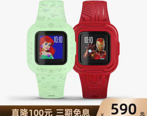 转卖GarminFit jr. 3佳明专业...