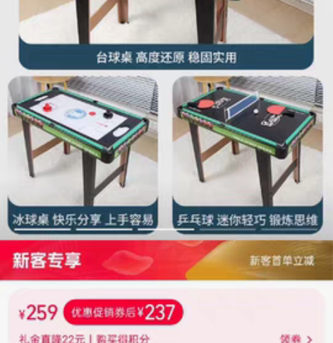 老式台球，有磕碰，介意勿拍。一个不缺，品相...