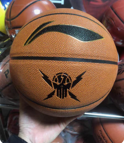 包邮李宁（LI-NING）篮球 CBA比赛...