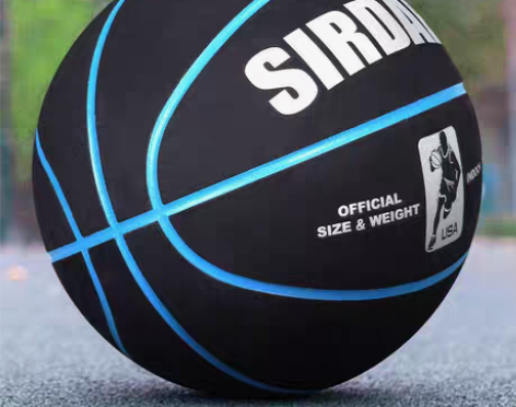 转卖SIRDAR/萨达 篮球 感兴趣的话点...