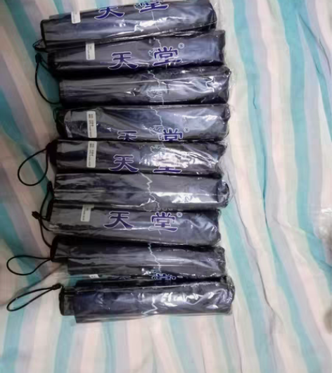 天堂伞超大三折伞折叠黑胶防晒遮阳商务男女纯...