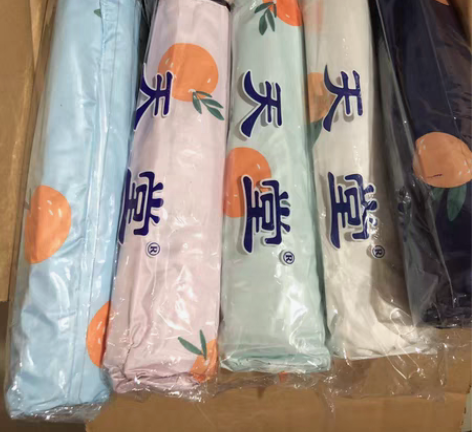 全新天堂伞三折黑胶防晒遮阳伞防紫外线晴雨两...