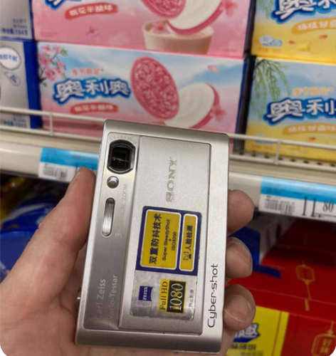 CCD相机复古文艺索尼T20相机， 功能正...