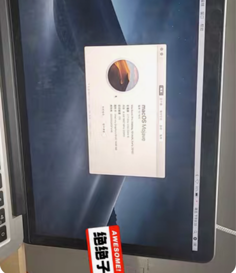 包邮MacBook pro 2015款（8...