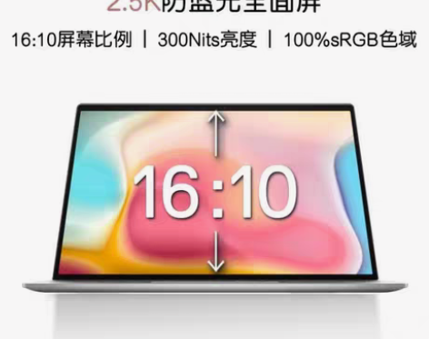 包邮戴尔（DELL） 笔记本电脑 成就/灵...