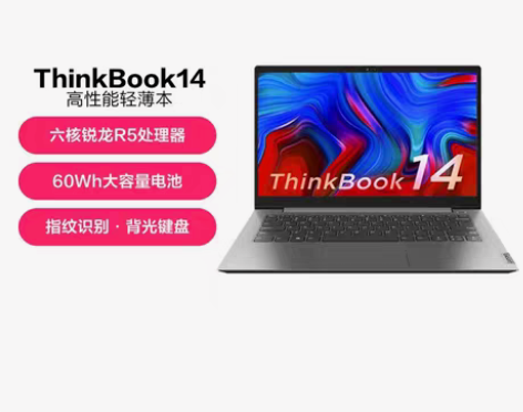 ThinkPad 联想ThinkBook1...