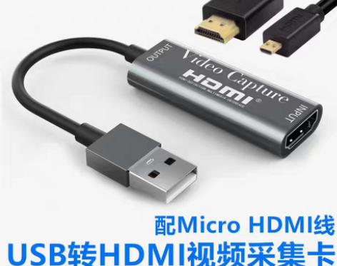 转卖索尼zv1 zve10相机接电脑直播抖...