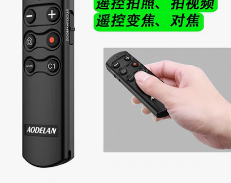 转卖三脚架手柄 相机蓝牙遥控 vlog拍摄...