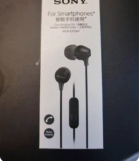 包邮sony耳机mdr ex15ap 全新...