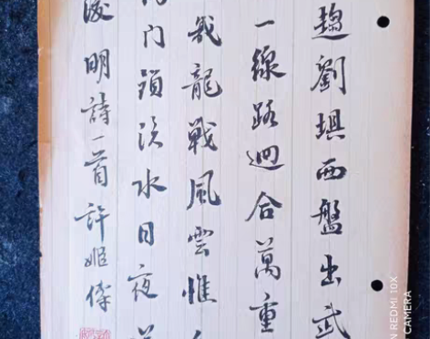 包邮许姬传先生书法四开，识者宝之21*15...