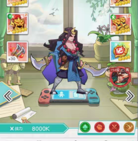 包邮小浣熊百将传，自己看着给，合适的话我会...