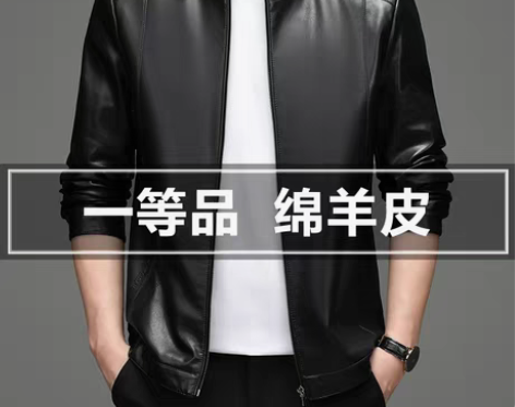 转卖啄木鸟海宁秋冬季真皮皮衣男士加绒立领绵...