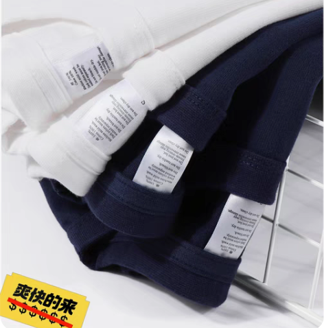 包邮300g重磅碳素磨毛纯棉长袖T恤tif...