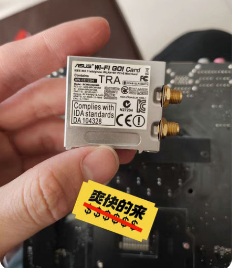 包邮华硕主板无线网卡BCM94352HMB...