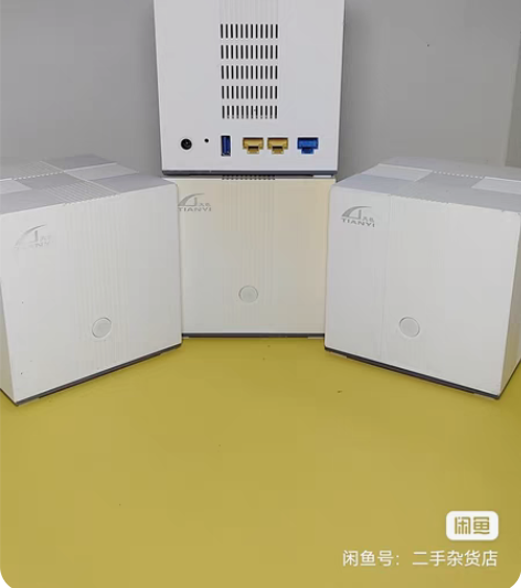 包邮TIANYI天邑 TY-400 双频全...