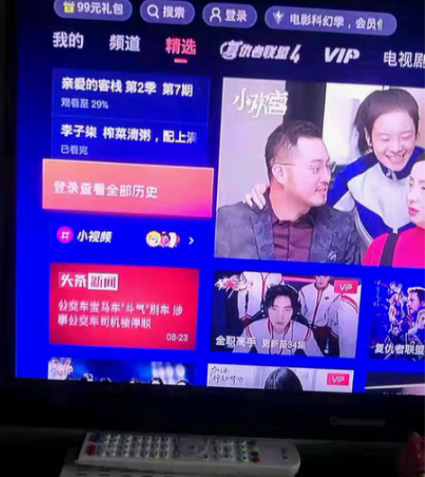 高配版华为4k悦盒网络机顶盒，已加强更换系...