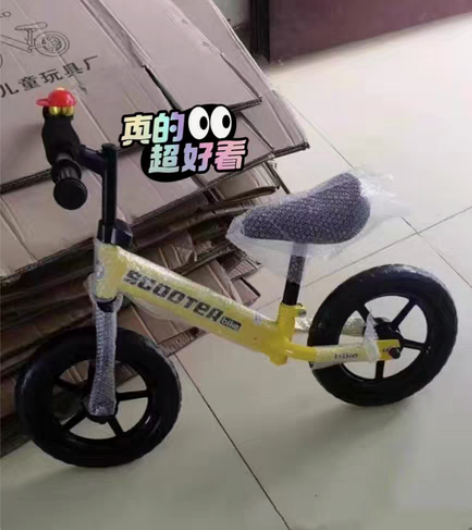 包邮〔低价处理〕小孩宝宝平衡车儿童无脚踏自...