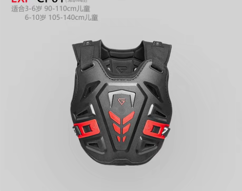 转卖JUSTPRO儿童青少年运动护甲护胸平...