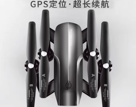 转卖无人机高清专业航拍4Kgps飞行器儿童...